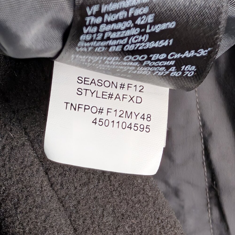 The North Face AFXD Atlas Triclimate HyVent Ski Jacket with Fleece Liner - XL - Picture 9 of 10